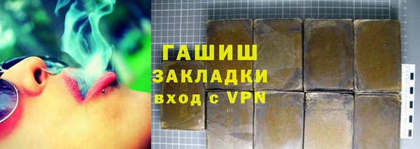 COCAINE Богданович